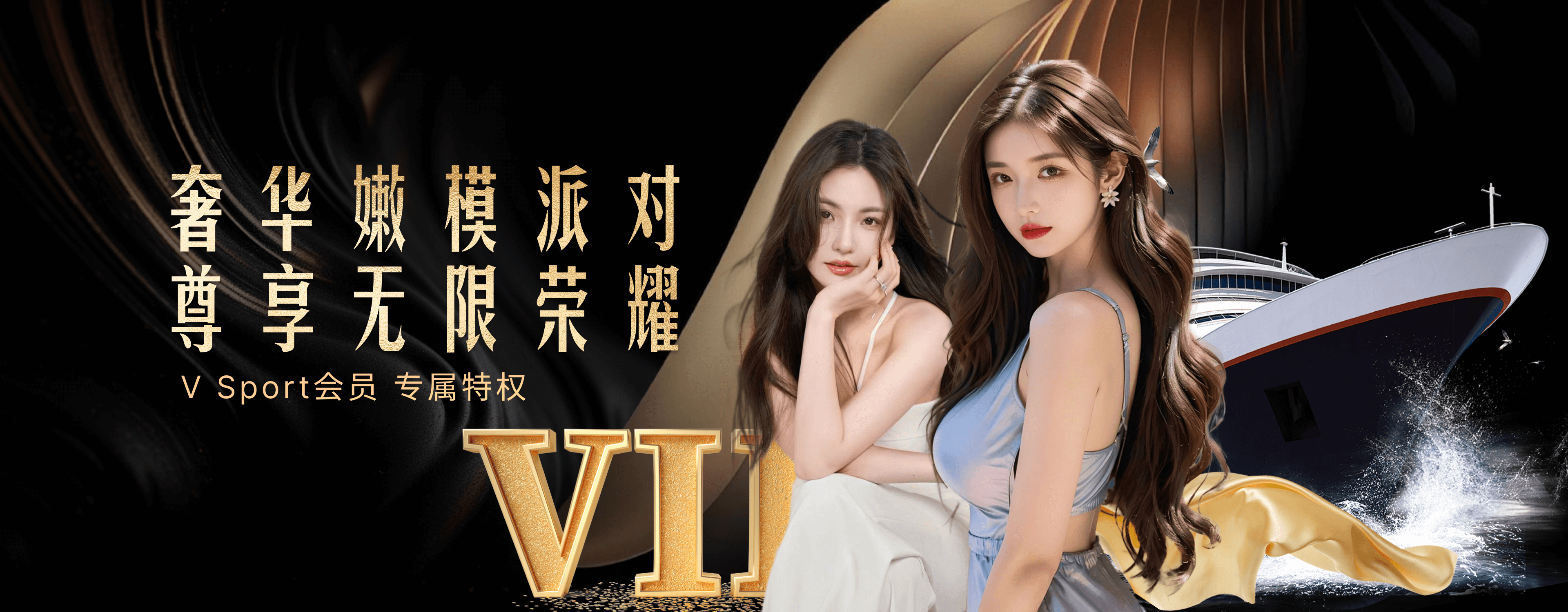 V体育app最新赛况:热门赛事的实时投注情况,体育app官方